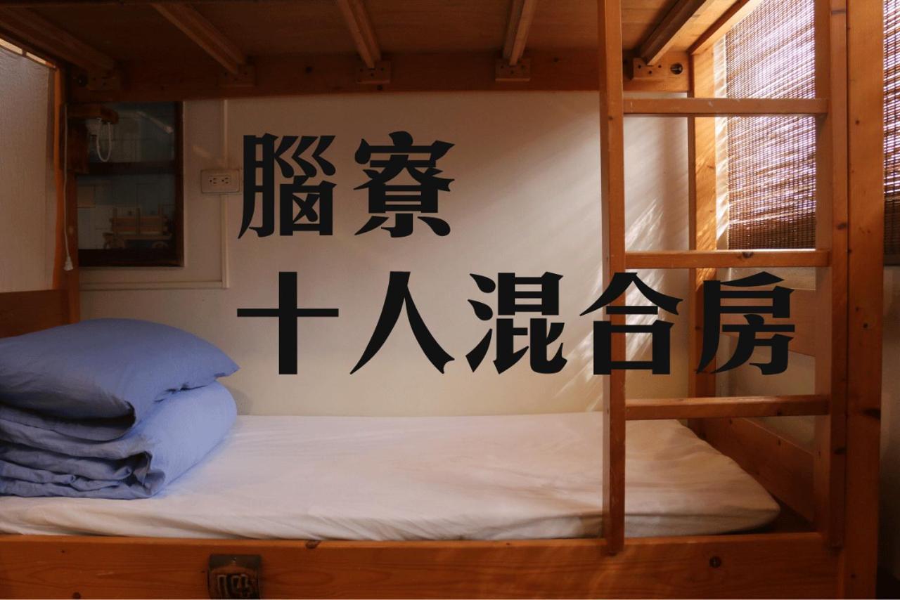 נאנג'ואנג Mountain Lodge Hostel מראה חיצוני תמונה
