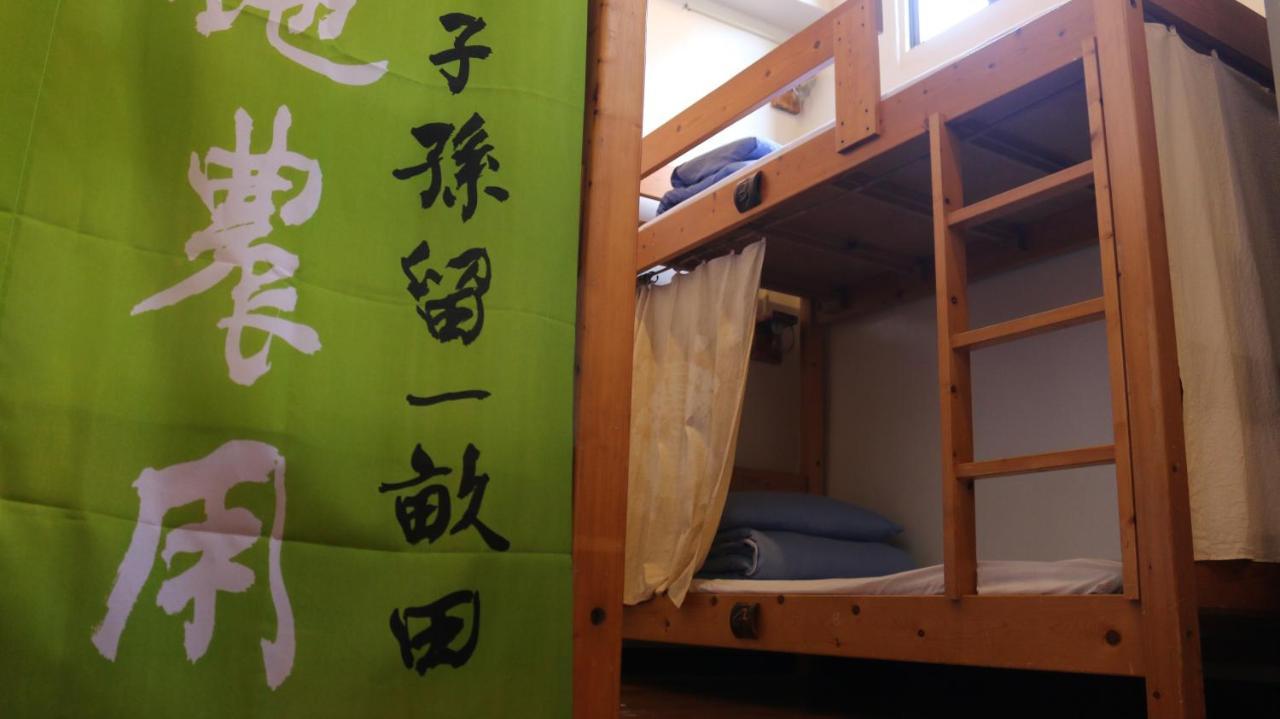 נאנג'ואנג Mountain Lodge Hostel מראה חיצוני תמונה