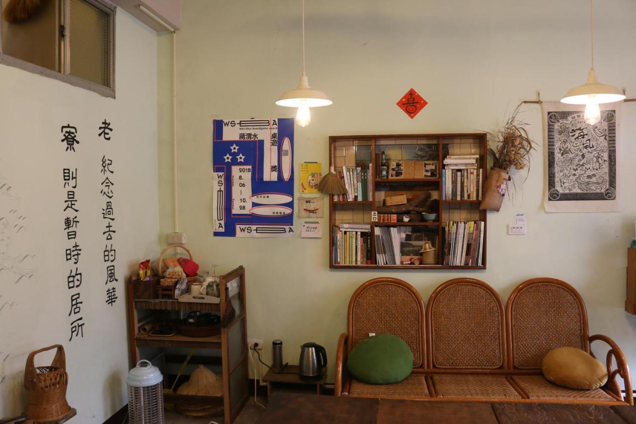 נאנג'ואנג Mountain Lodge Hostel מראה חיצוני תמונה